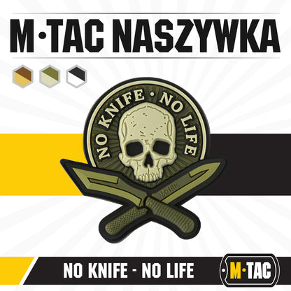 Patch No Knife - No Life 3D PVC