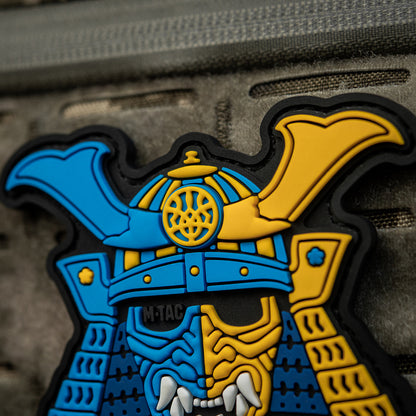 Patch Samurai Mask (PVC)