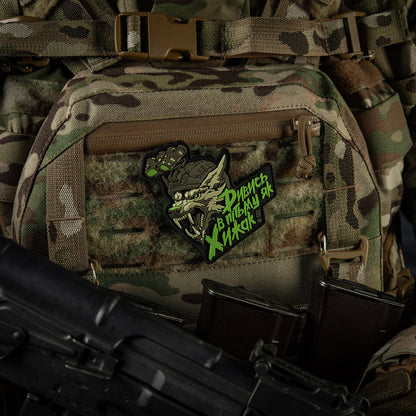 Patch "See in the dark like a Predator" PVC