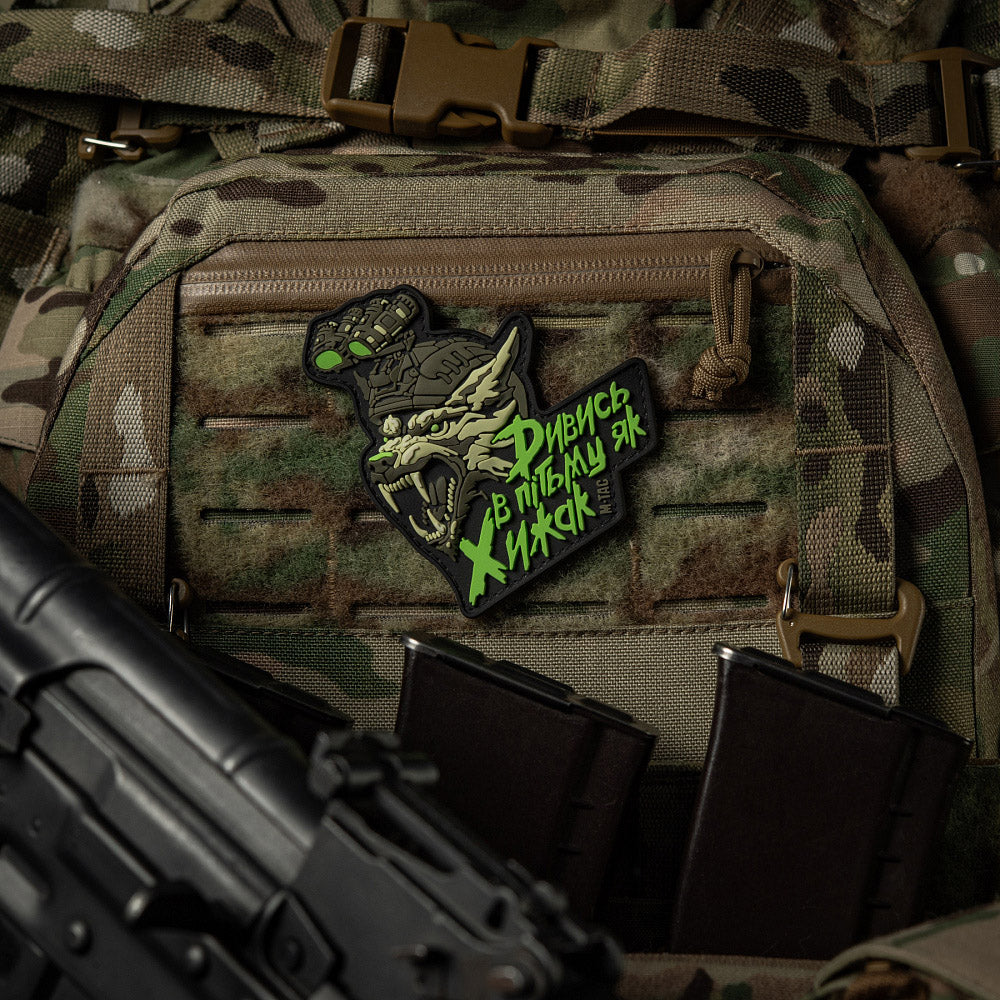 Patch "See in the dark like a Predator" PVC