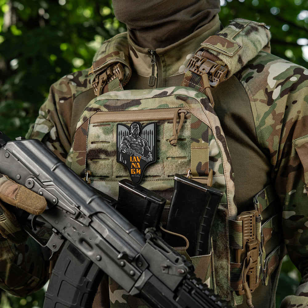 Patch Sviatoslav PVC