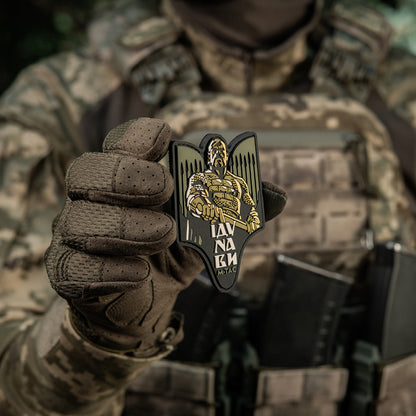 Patch Sviatoslav PVC