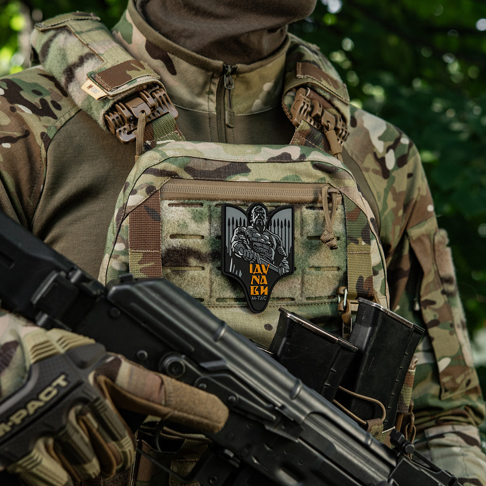 Patch Sviatoslav PVC