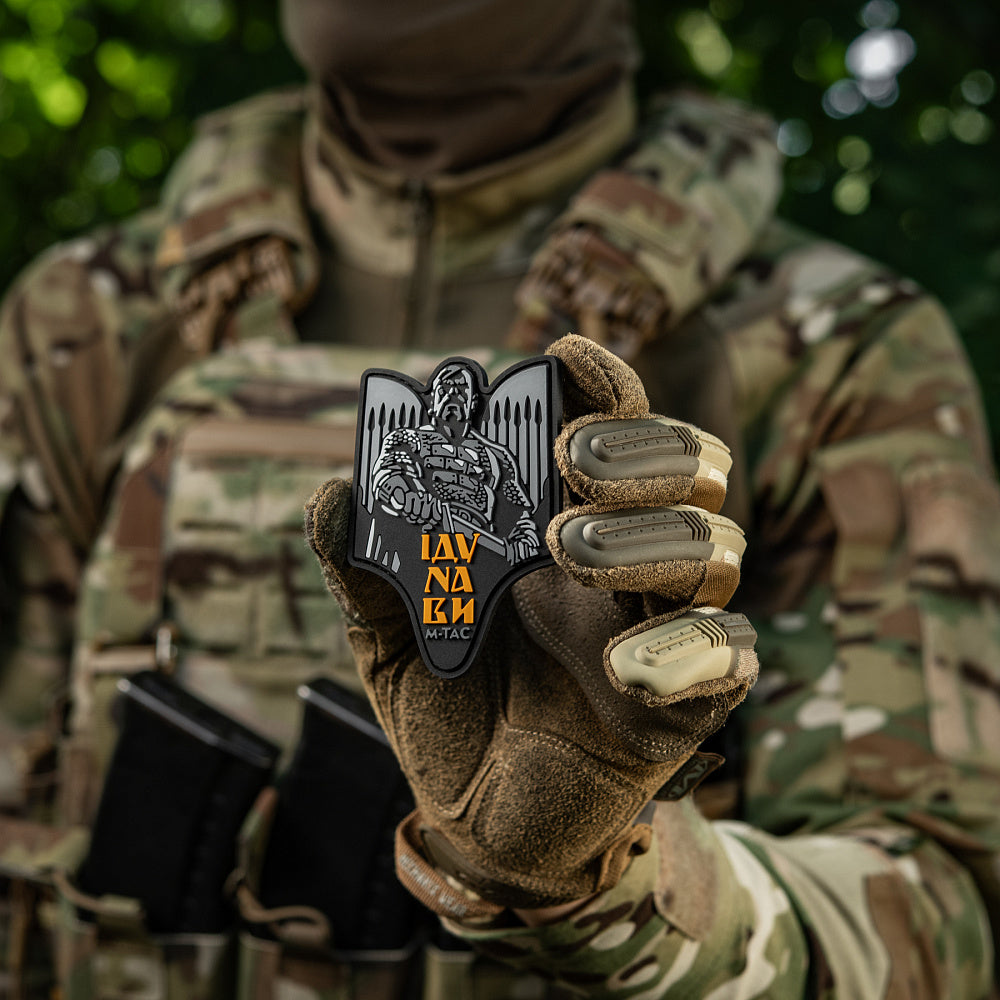 Patch Sviatoslav PVC