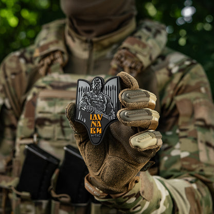 Patch Sviatoslav PVC