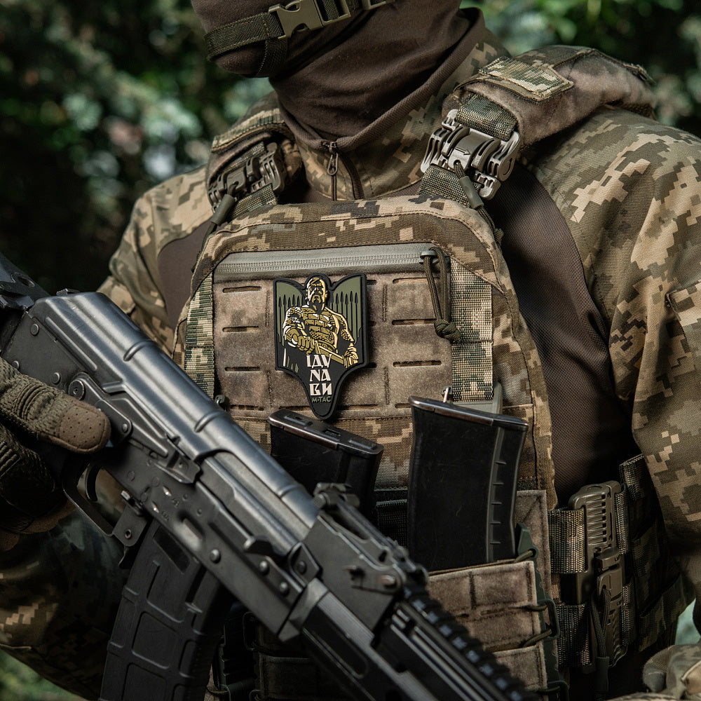 Patch Sviatoslav PVC