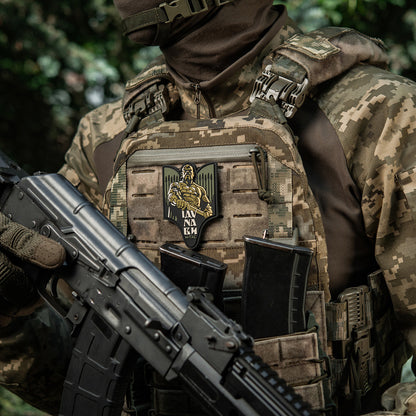Patch Sviatoslav PVC