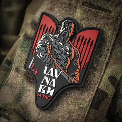 Patch Sviatoslav PVC