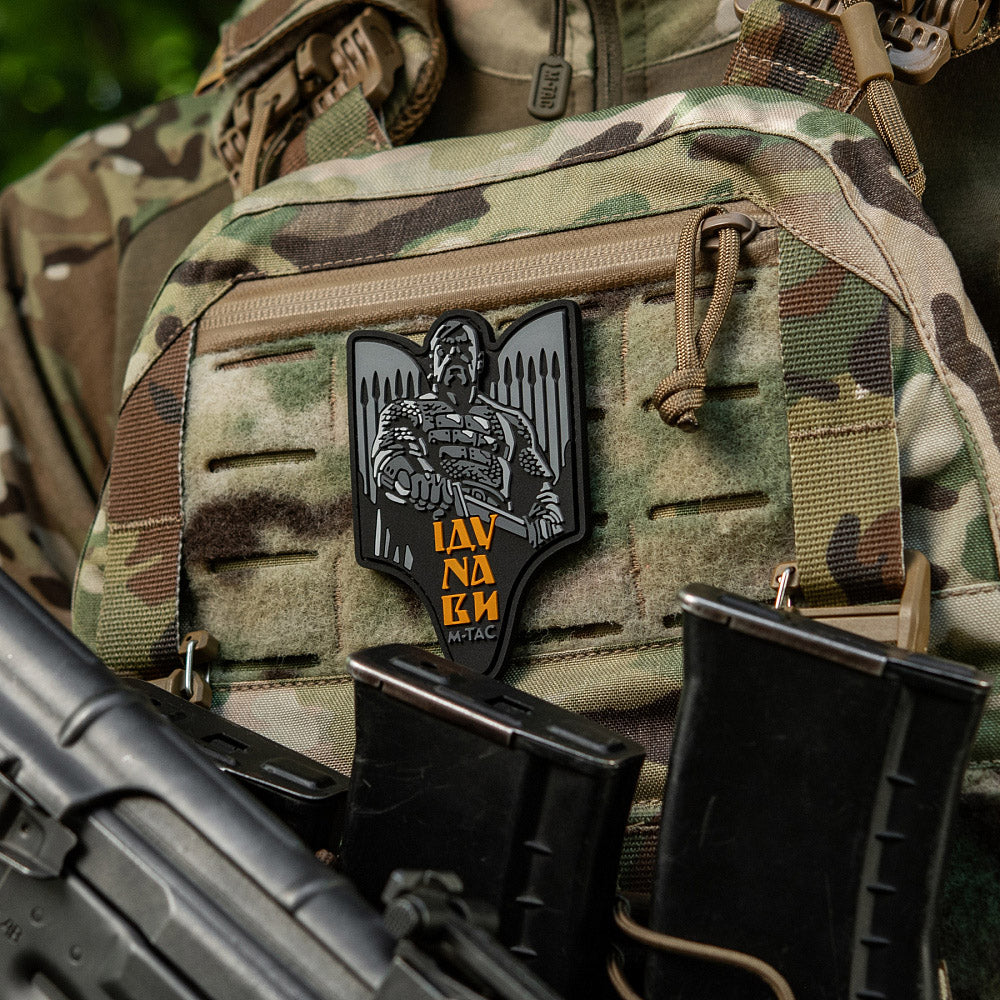 Patch Sviatoslav PVC