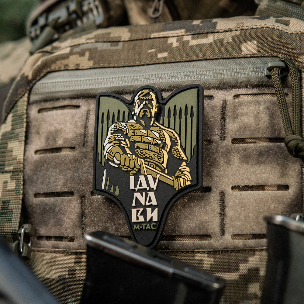Patch Sviatoslav PVC
