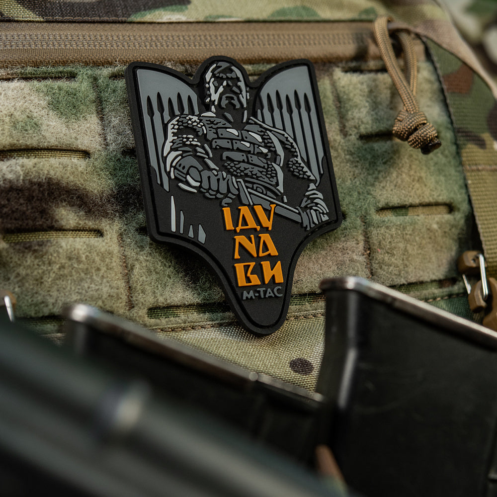 Patch Sviatoslav PVC