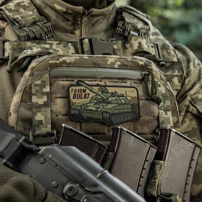 Patch T-64 Bulat (PVC)