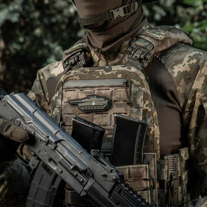 Patch Tank
