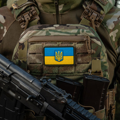 Patch the flag of Ukraine with the coat of arms in relief PVC