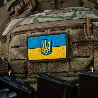 Patch the flag of Ukraine with the coat of arms in relief PVC