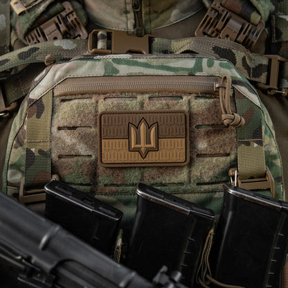 Patch the flag of Ukraine with the trident of the Armed Forces of Ukraine PVC