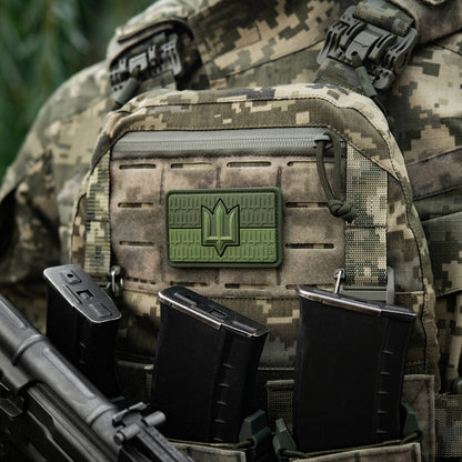 Patch the flag of Ukraine with the trident of the Armed Forces of Ukraine PVC