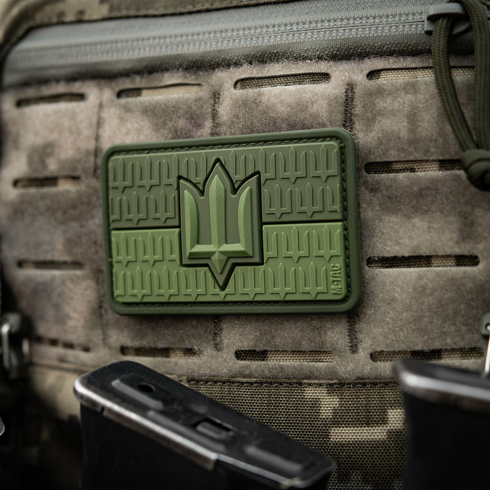 Patch the flag of Ukraine with the trident of the Armed Forces of Ukraine PVC