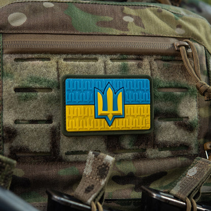 Patch the flag of Ukraine with the trident of the Armed Forces of Ukraine PVC