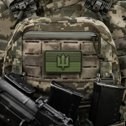 Patch the flag of Ukraine with the trident of the Armed Forces of Ukraine PVC