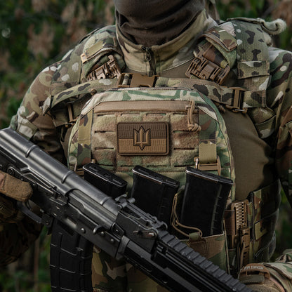 Patch the flag of Ukraine with the trident of the Armed Forces of Ukraine PVC