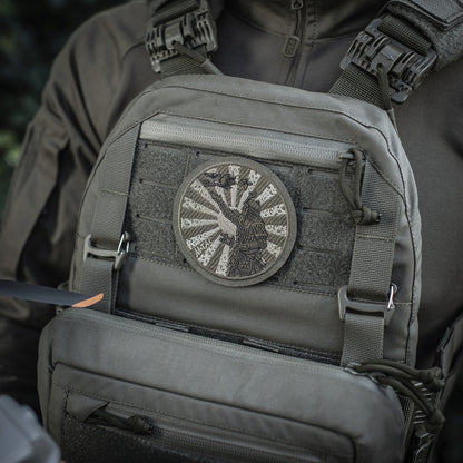 Patch The Way of the Samurai (Embroidery)