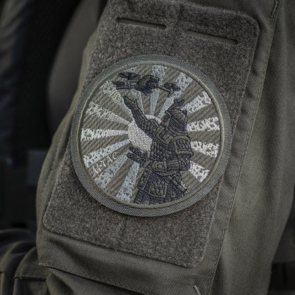 Patch The Way of the Samurai (Embroidery)