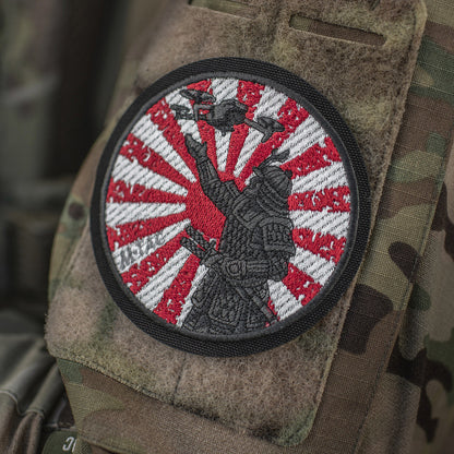 Patch The Way of the Samurai (Embroidery)