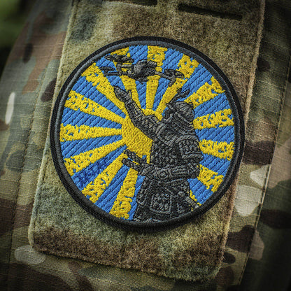 Patch The Way of the Samurai (Embroidery)