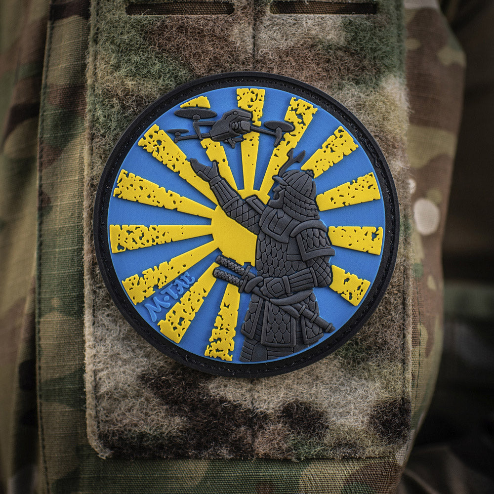 Patch The Way of The Samurai PVC