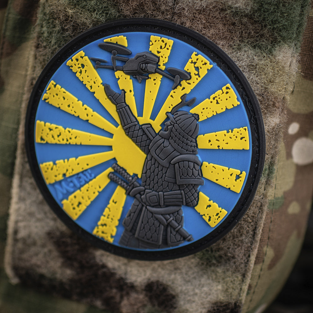 Patch The Way of The Samurai PVC