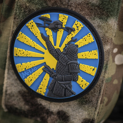 Patch The Way of The Samurai PVC
