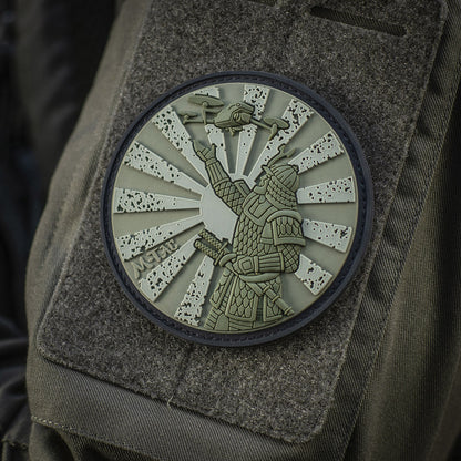 Patch The Way of The Samurai PVC