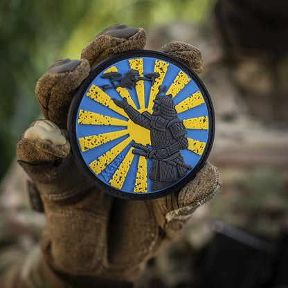Patch The Way of The Samurai PVC