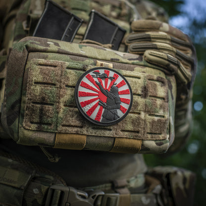Patch The Way of The Samurai PVC