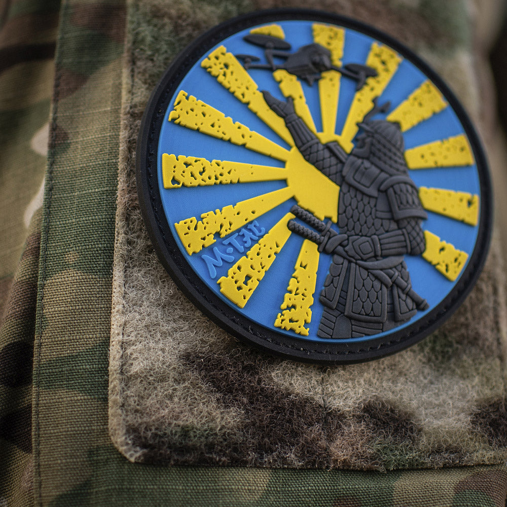 Patch The Way of The Samurai PVC