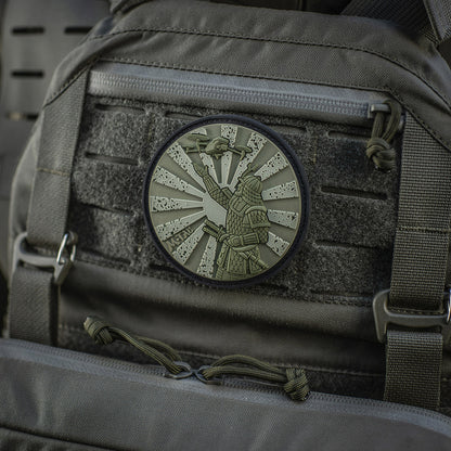 Patch The Way of The Samurai PVC