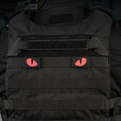 Patch Tiger Eyes Laser Cut (couple)