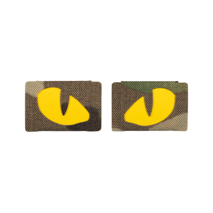 Patch Tiger Eyes Laser Cut (couple)