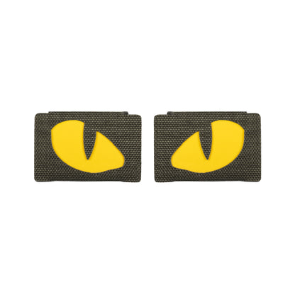 Patch Tiger Eyes Laser Cut (couple)