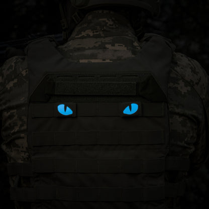 Patch Tiger Eyes Laser Cut (couple)