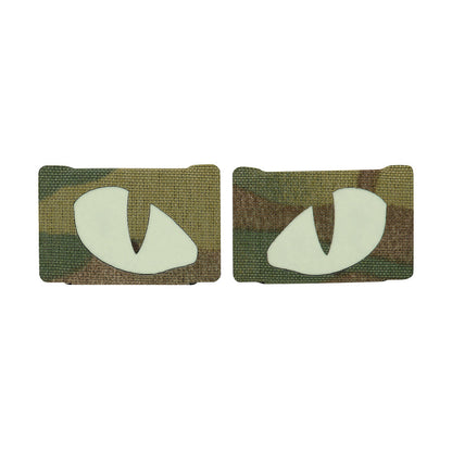 Patch Tiger Eyes Laser Cut (couple)