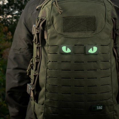Patch Tiger Eyes Laser Cut (couple)