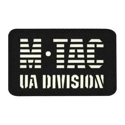 Patch UA Division Laser Cut