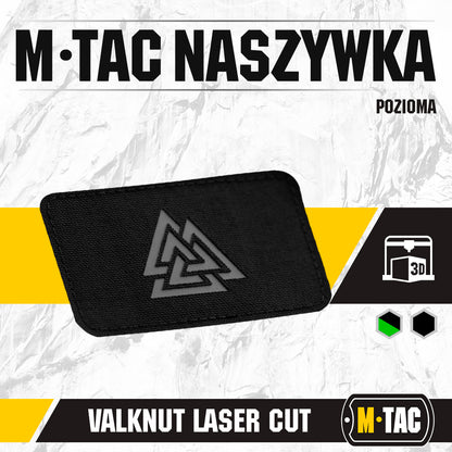 Patch Valknut horizontal Laser Cut