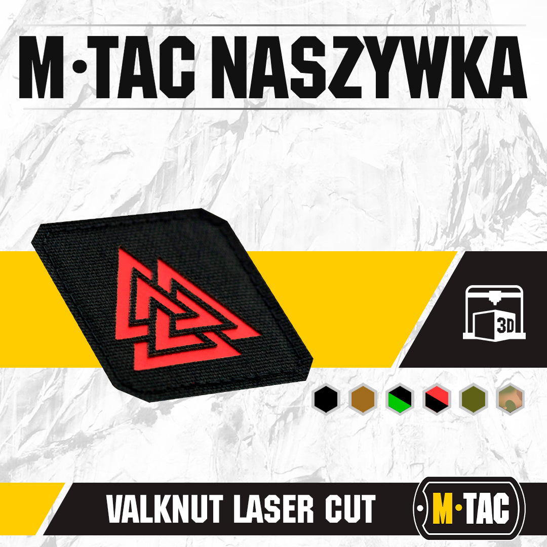 Patch Valknut Laser Cut