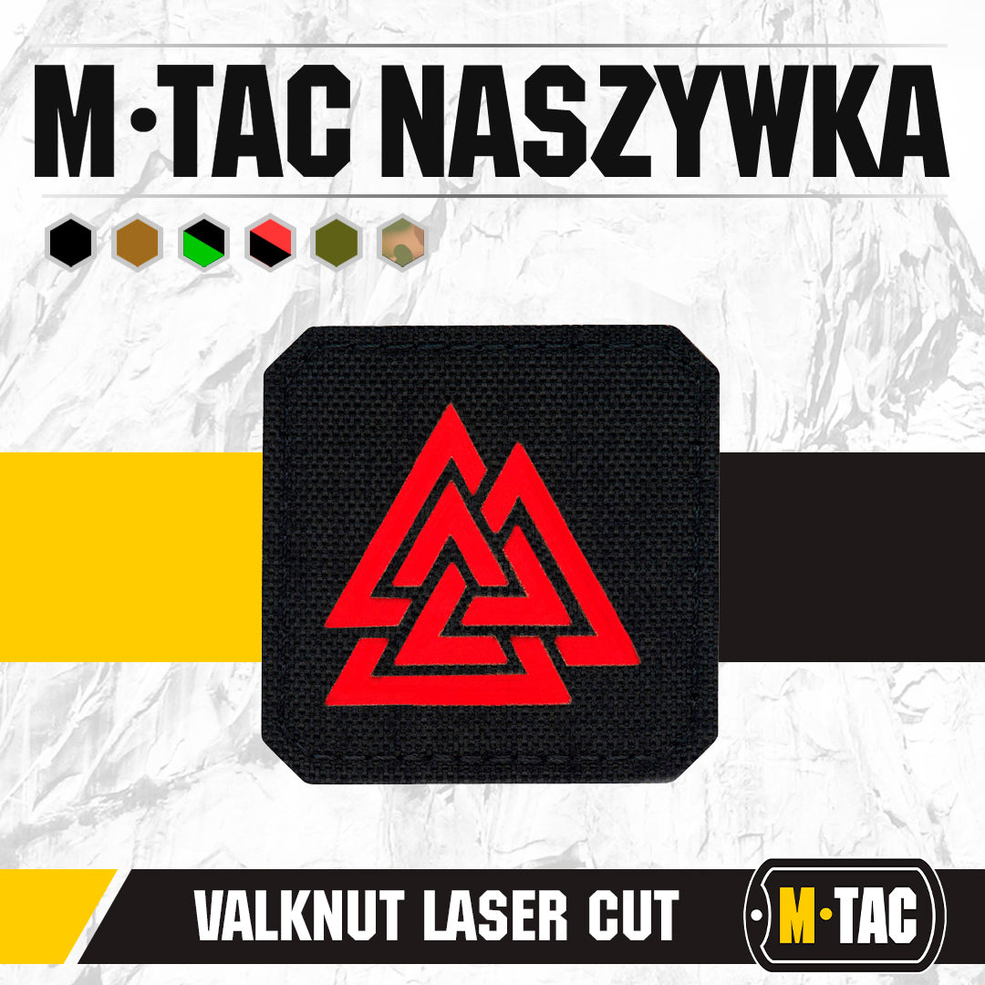 Patch Valknut Laser Cut