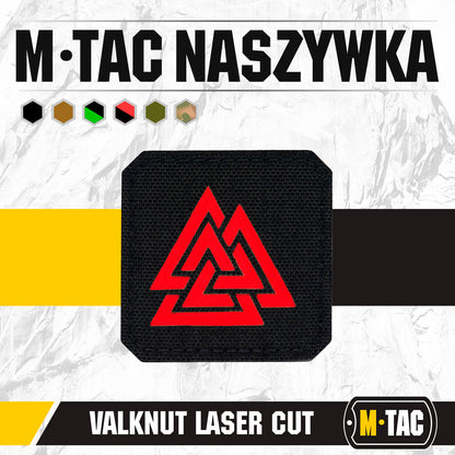 Patch Valknut Laser Cut