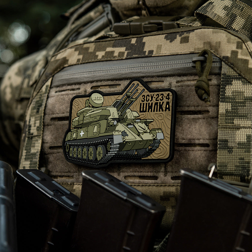 M-Tac Patch ZU-23-4 (PVC)