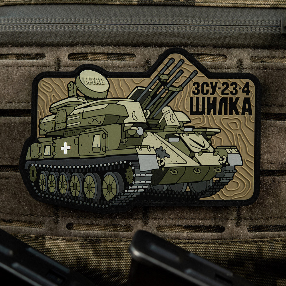 M-Tac Patch ZU-23-4 (PVC)